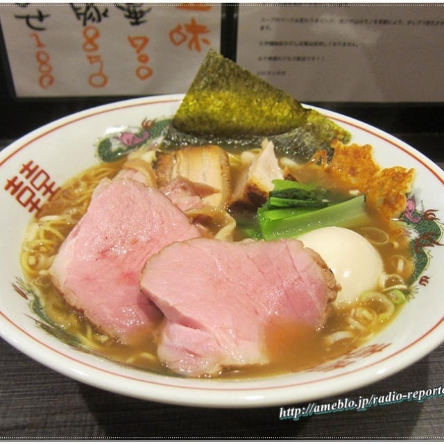 国産素材で無化調！こっくり濃厚な中華そば 幻のたんぽぽ　