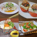 冷奴の美味しい食べ方4選