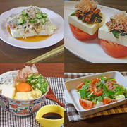 冷奴の美味しい食べ方4選