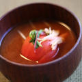 リコピンパワー「トマトの八丁お味噌汁」 by どばみゆさん