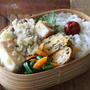 「これ病みつきになる！」厚揚げと豚こま肉のねぎ塩レモン炒め弁当