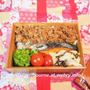 週末しごと【つくおき常備菜】★今日のOBENTOは鮭弁