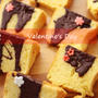 苺ママ家のバレンタイン♡チョコ