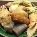 『おでん』を囲んで晩ご飯