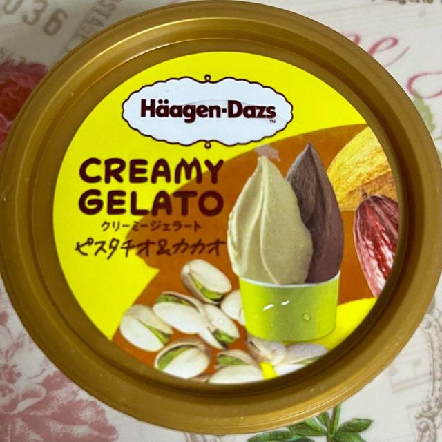 【期間限定】ハーゲンダッツCREAMY GELATO ピスタチオ＆カカオ