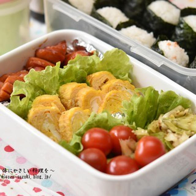 畑しごとのおにぎり弁当