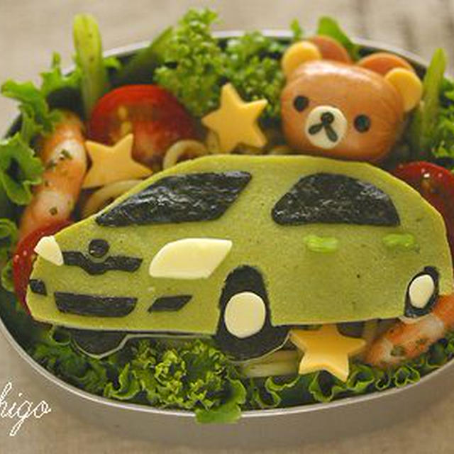 CAR TIME　女性による女性のためのカーライフマガジン更新