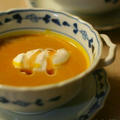 カボチャのスープ、アールグレイ風味。