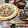 喫茶店で昔食べたチャーハン