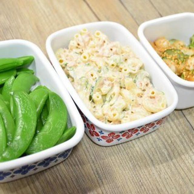 今週の作り置きおかず