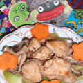 鶏肉の烏龍茶煮＆アボカドと梨のココミルクサラダ（お家カフェ）