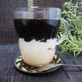 ヨーグルトコーヒー！が意外に想像以上に美味しい