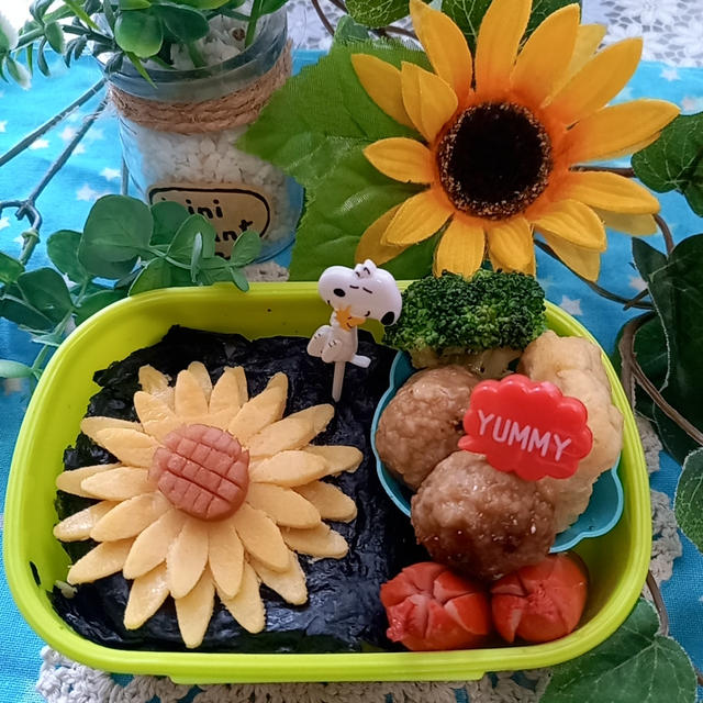 海苔弁と薄焼きたまごでひまわり弁当