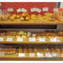 ふわふわ食パン美味しい～♪Boulangerie Liszt・マヨたくも人気です！