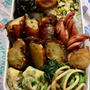 焼き芋肉巻きのお弁当