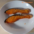 ノンフライヤーで簡単調理『焼き鮭』～レコルト エアーオーブンで皮パリ～