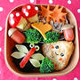 秋いっぱいのお弁当