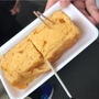 あまーい玉子焼きのレシピ！　お寿司屋さんの味！