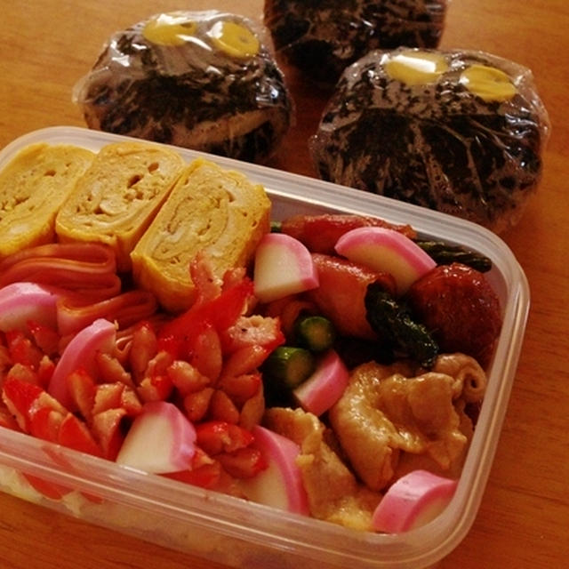 おでかけ弁当