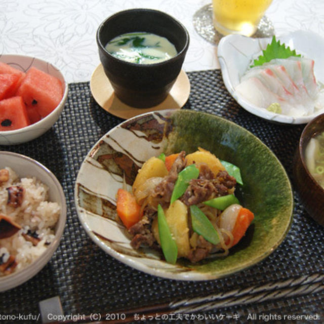 たこの干物でたこめし定食