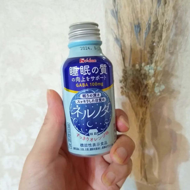 ハウスウェルネスフーズネルノダシリーズ