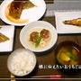 里芋だんごのあんかけ＆豚ひき肉と白菜のミルフィーユ蒸し