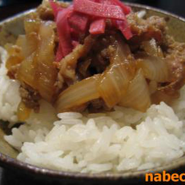 固いお肉も柔らかく☆普通においしい豚丼