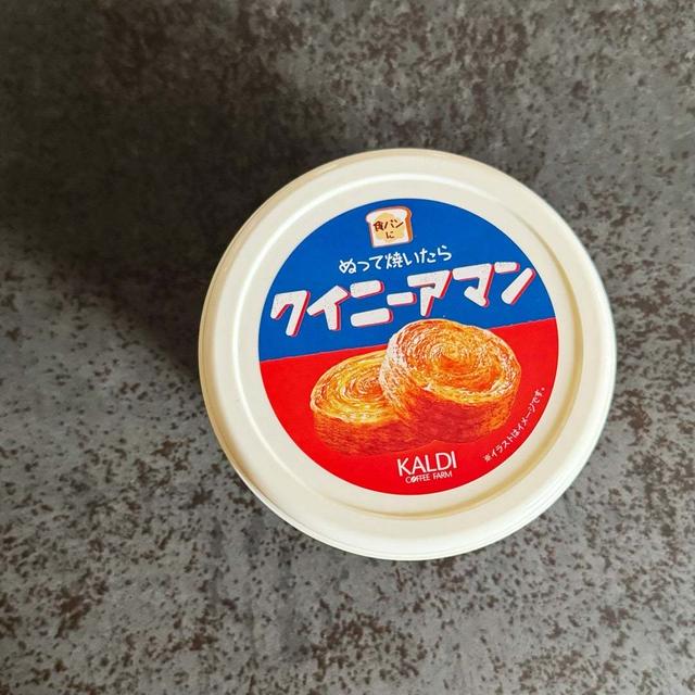 ぬって焼いたらシリーズ…新作はクイニーアマン！？の、話。