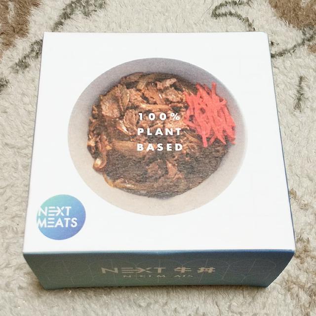 試食会☆進化する食生活〜ネクストミーツの大豆ミート！