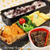 まぼろしの夫弁当。。ざんねんむね～ん