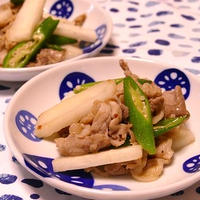 クミン風味の長芋肉炒め～スパイス大使