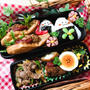 すべる！…それはいかんやん（笑）　～男子高校生弁当☆～
