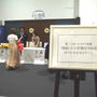 あねご氏とトランシーノのイベントへ☆