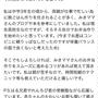 お悩み相談です「お弁当をスムーズに作るコツが知りたい」