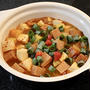 スパム豆腐チャグリと、スパム缶で作る簡単韓国料理