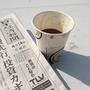 お茶タイム