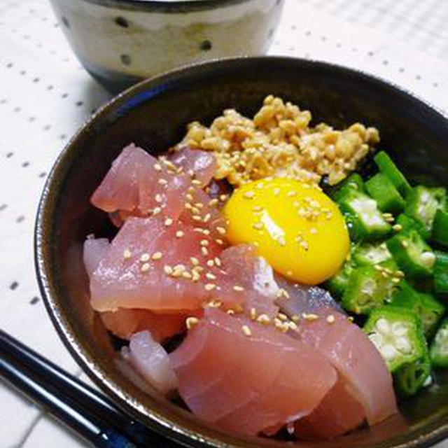 ３色ネバトロ丼*