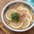 【鶏だしさっぱりレモンそうめんの作り方】簡単！夏バテ予防