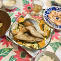 【放置料理】鮭のあたまと野菜たっぷりグリルはオーブンにお任せ!