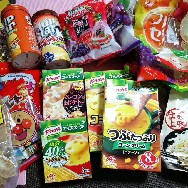 またもや届きました
