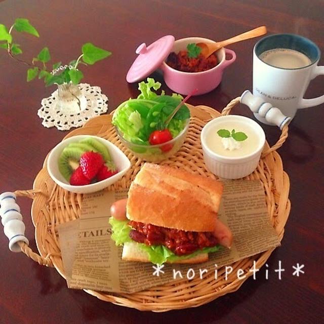 アレンジ自在♡チリコンカンdeカフェプレート アレンジPart2♡