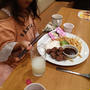 go toココス♪