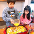 朝ごはんはホットプレートで親子丼です！