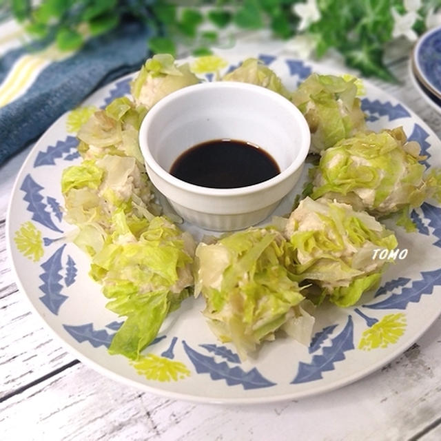 レンジで簡単♪糖質オフ！あわじ島レタスの鶏シュウマイ