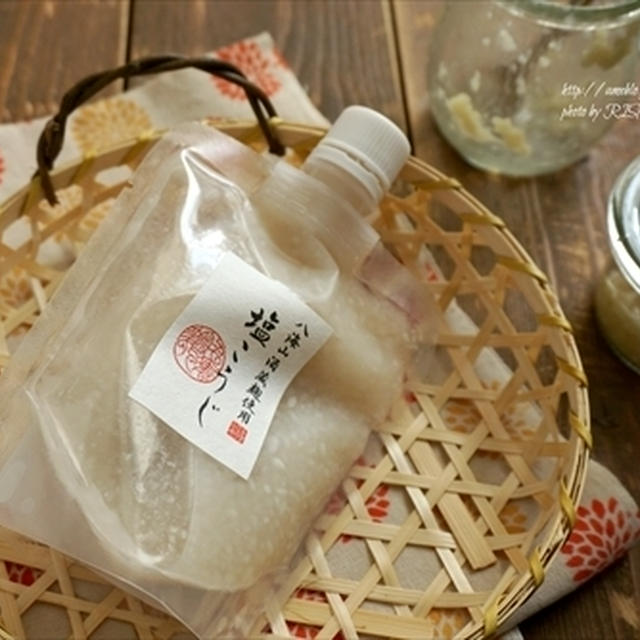 八海山の塩麹と手作り塩麹