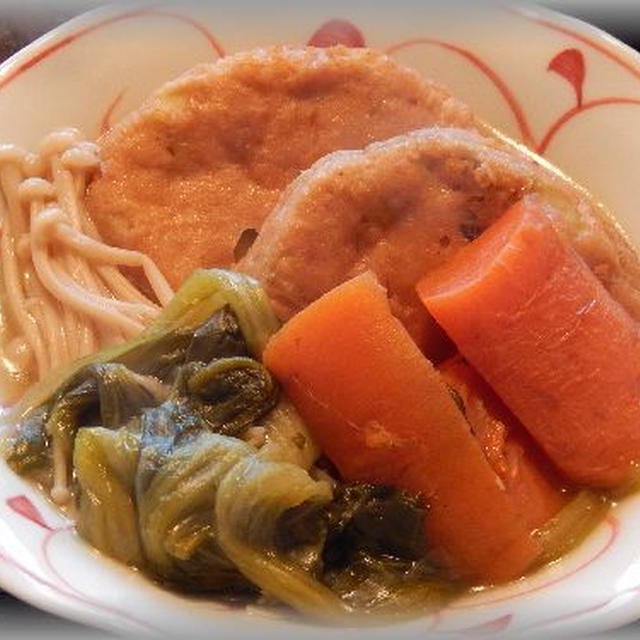 枝豆入りひろうすと人参