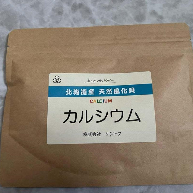 楽天お買い物マラソンで買ったもの・1000円台で買い周りおすすめ品も