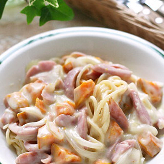 今週末が締め切り、パスタレシピコンテスト