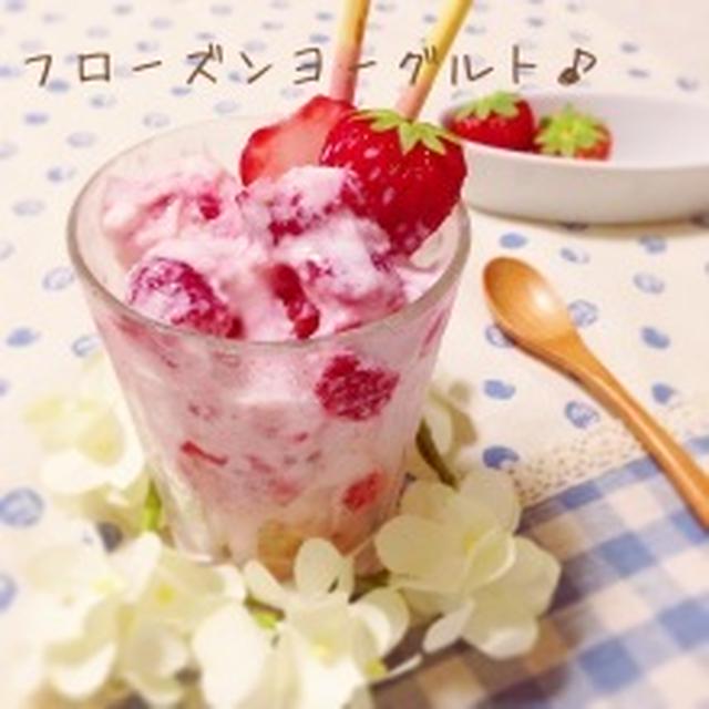 苺のスイーツレシピまとめ♪