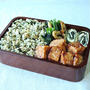 11/7(土)豆腐のひと口ステーキ弁当